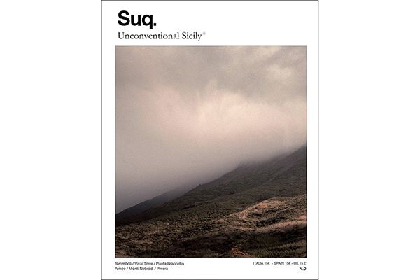 Suq Magazine